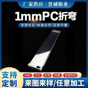 ��͸�����͛_����̼����PC��Ƭ���Ƶ���ۏ��ӹ��O����o����