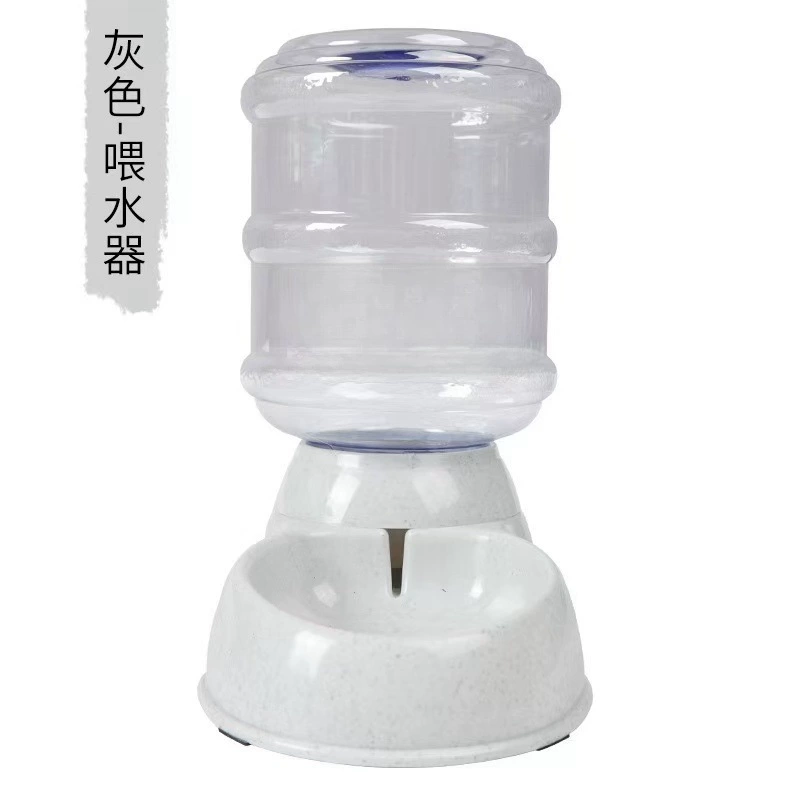 Pet supplies feeder Fish Formation of Formation of Plastic Cat Bowl Cat Basin 3.8L large capacity