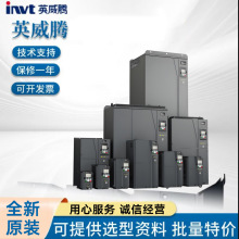 Ӣ���ڱ�Ƶ��GD200A-7R5G/011P/011G/015P/015G/018P/018G/022P-4