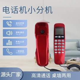 计算器;闹钟、台钟;计时器