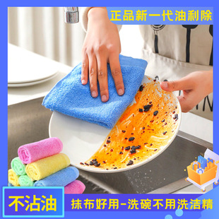 ��һ����������������ϴ�����մ��Ĩ��ȥ��ľ�w�Sϴ��N��ˢ���