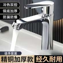 ȫ�~ϴĘ��ˮ���^���^���ˮ����ϴ�����l���g��������̨��ϴĘ��