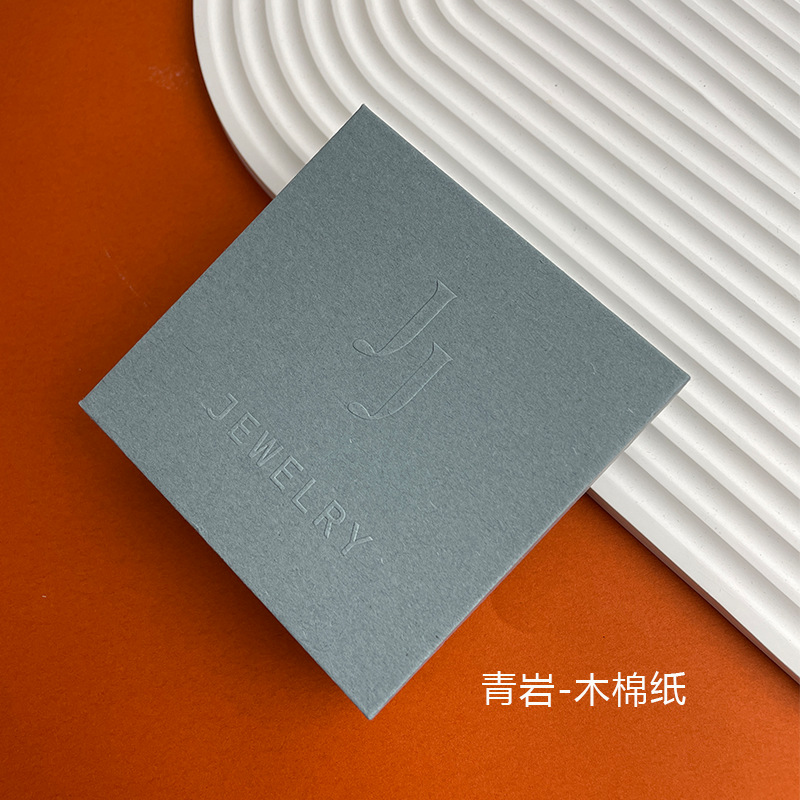 Qingyan-카폭 종이; 외경: 10*10*4CM