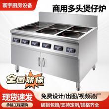 ���ö��^���Рt���P䓼Ӻ��������Рt���^����̨ʽƽ��N���t��