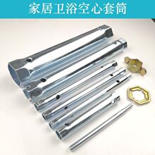 ̨����ˮ��ˮ����������^��Ͳ���ְ��b�S�޲�ж���߿���ʡ����Ͳ