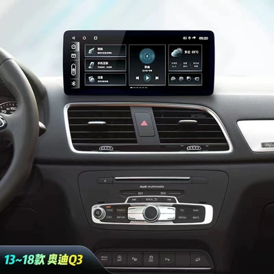 Display Large Screen Carplay – DVD Navigation