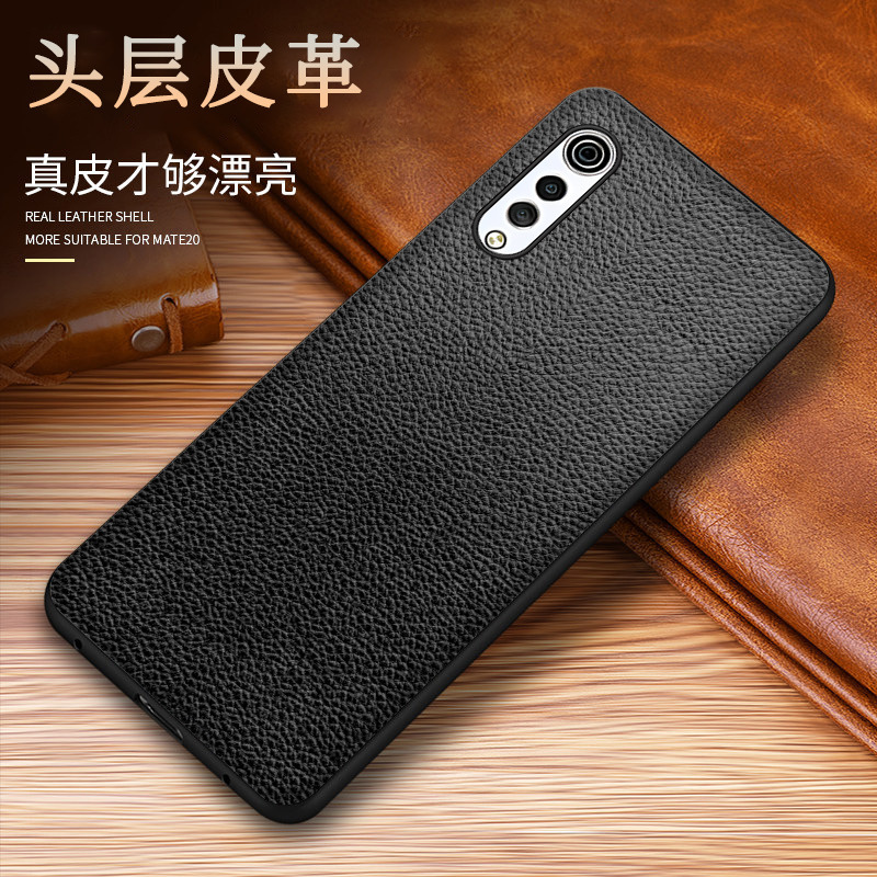 Suitable for lgvelvet mobile phone case drop-resistant business leather protective cover wing simple hard case lychee pattern Suitable for lgvelvet mobile phone case drop-resistant business leather protective cover wing simple hard case lychee pattern
