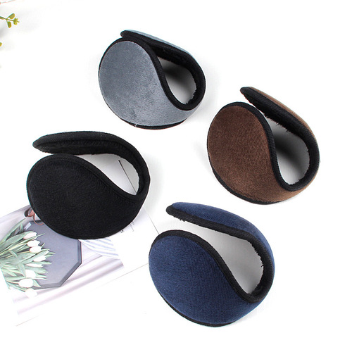 Headphones with increased warmth for autumn and winter, men's ear bag, windproof, extra thick ear protection, winter cycling anti-freeze ear covers