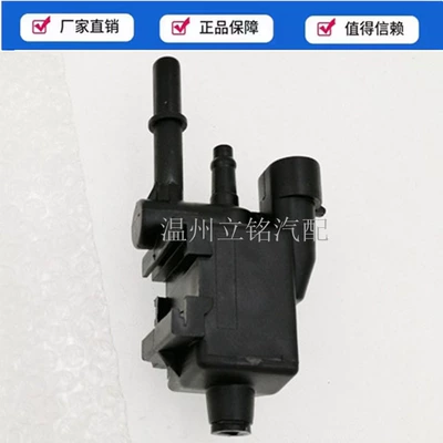 Carbon Canister Solenoid Valve, Yol təhlükəsizliyi bufer maşını