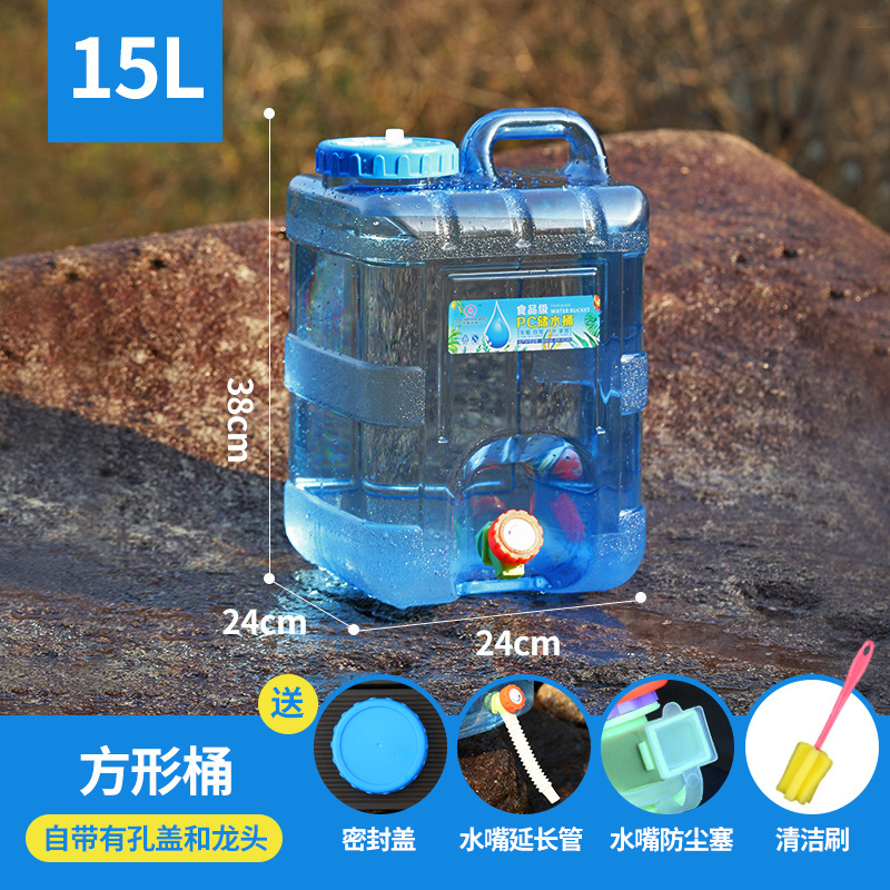 Thumbnail 26