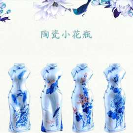 景德镇陶瓷花瓶中式家居小花插手绘青花陶瓷工艺品陶瓷摆件批发