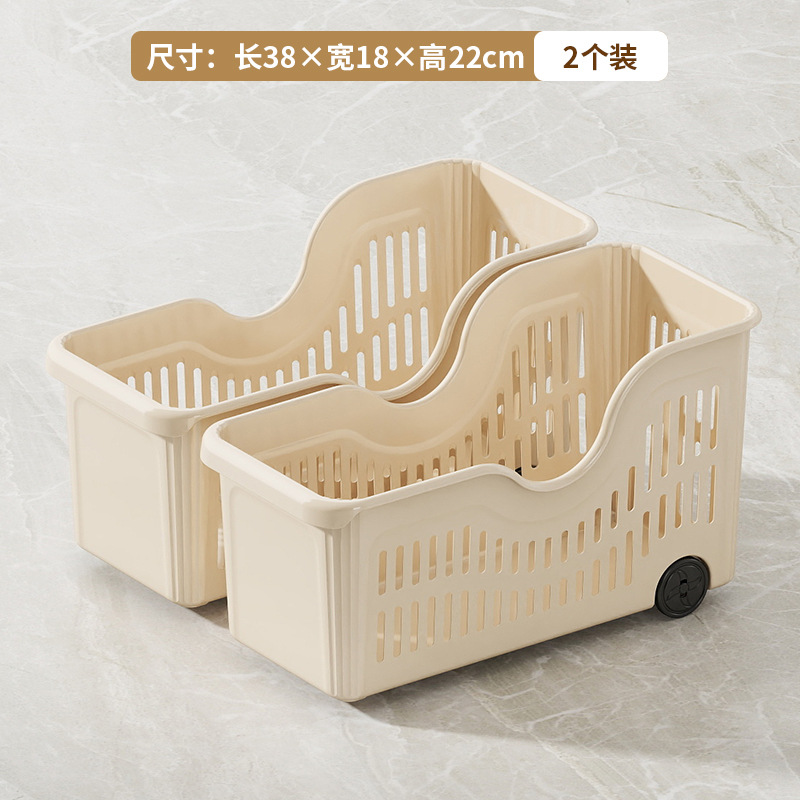 크림색 - 레이저 컷 박스 2개