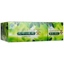 樱花牌减肥茶减决明子山楂擦茶肚子瘦身茶男女三叶减肥茶一件代发