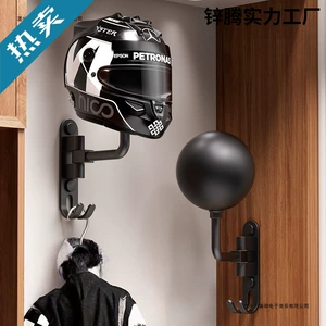 No-Drill Helmet Rack Motorcycle Helmet Storage Rack Wall Mounted