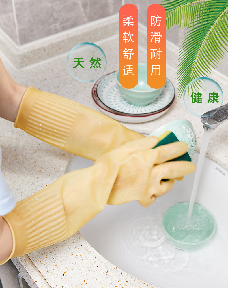 详情1