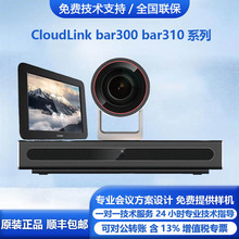 �A��Bar300/bar310-5X/12Xһ�w�C���h�K��1080p30/60 �A��mic500