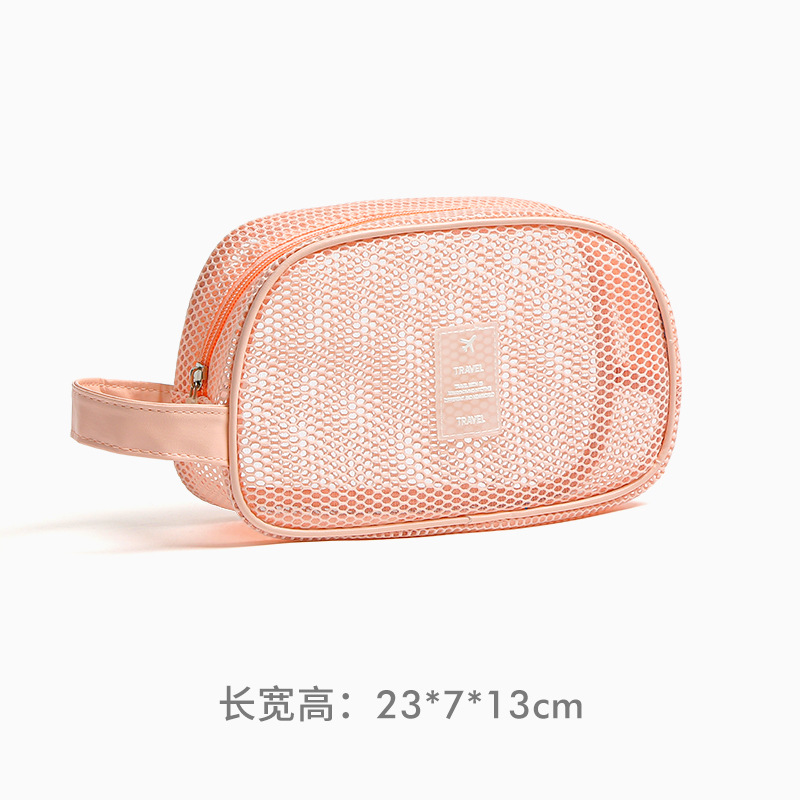 핑크[핸드백]