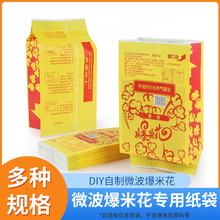 ΢tñ׻luAxͷˮţƤĤ