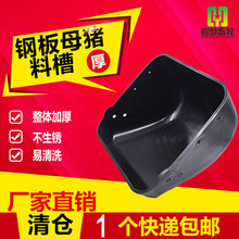 ĸ�iʳ�۴�̖�Ӻ��i��ι�i��ϲ۲��P���λ�ڮa����λ�i�����ϲ�