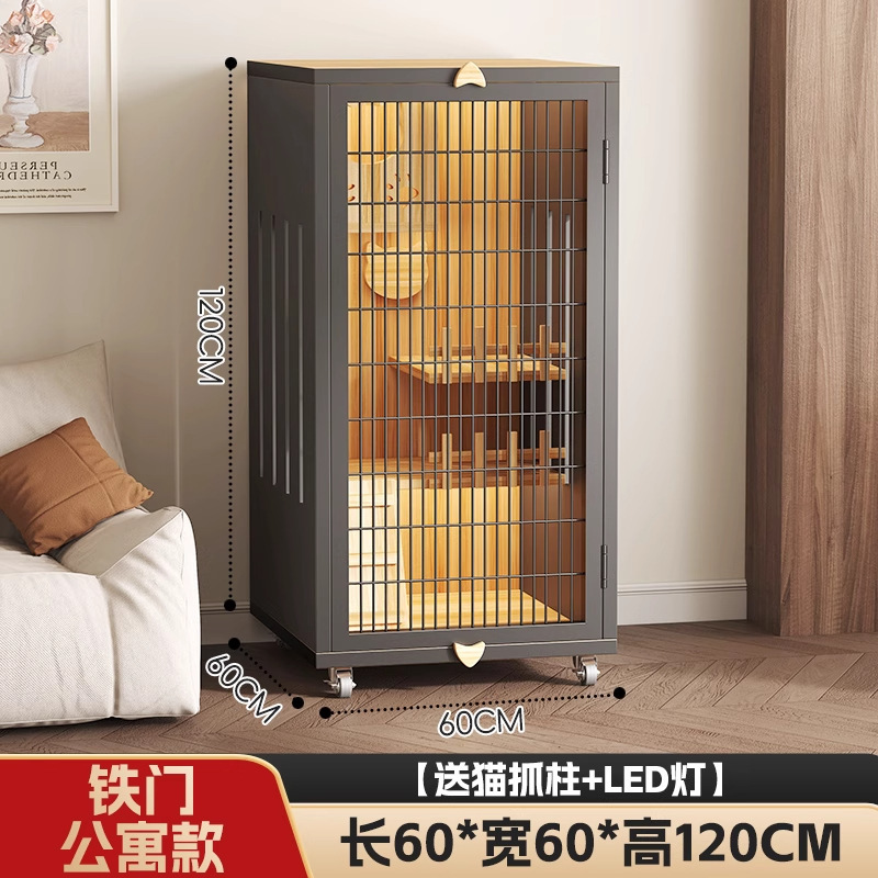 实木豪华猫别墅家用室内猫笼子超大自由空间猫窝客厅猫舍猫笼子|undefined