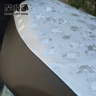 Seat Cover Summer Heat Insulation Electric car cushion