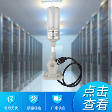 USB/RJ45/RS485����� / ��ɫ��ʾ��