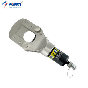 Tianze Electricity Separates Hydraulic Wire Cutter