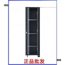 �C��G26642�W�j�C��42U22U18U12UW26612W26409G26622