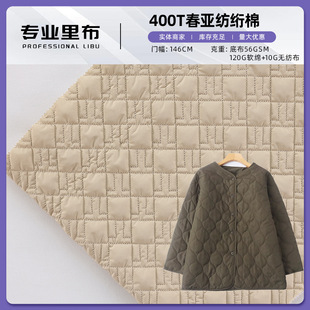 ���S�F؛ 400T�������W������ ܛ�d�����b����ﲼɳ�l�����l
