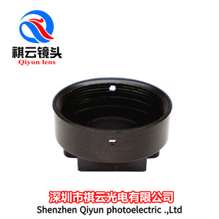 Cs Large Lens Metal Base 20mm Hole Spacing Ccd Module Cs Metal Lens Holder Module Lens Connector