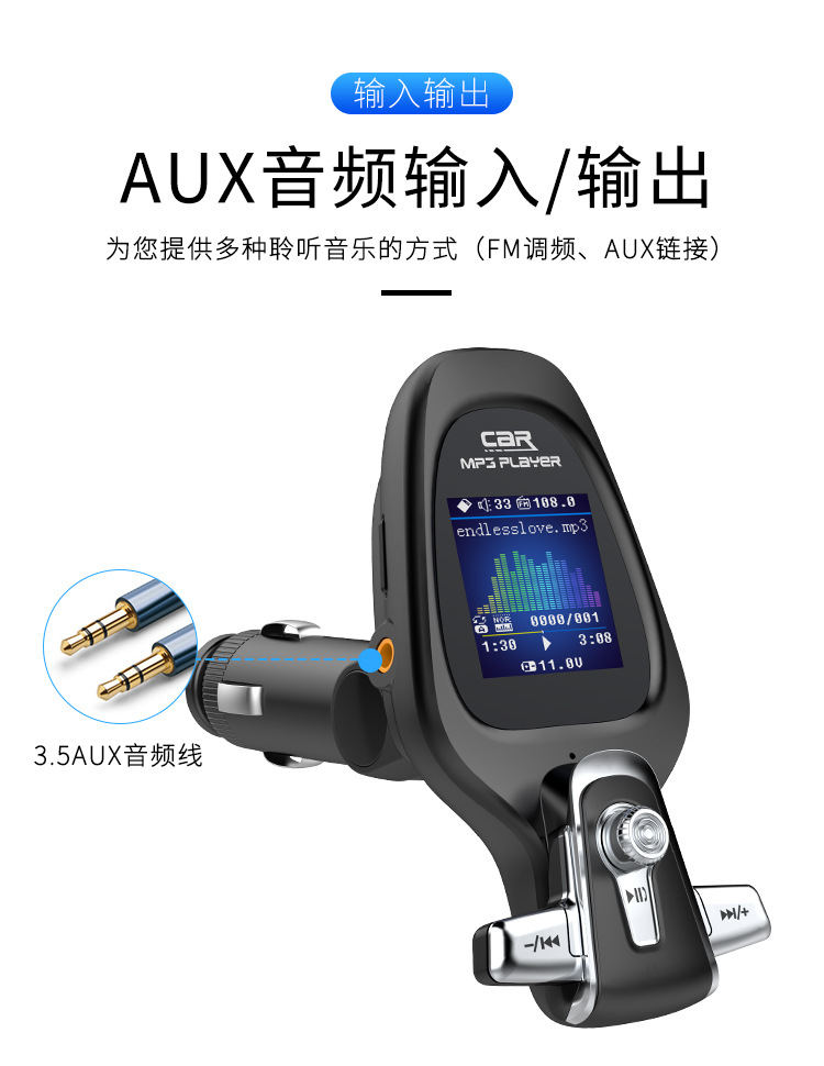 New BT28 Color Screen QC3.0 Car FM Transmitter Car MP3 Bluetooth Player
