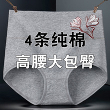 4�l�b ����Ůʿ��ѝŮ�¿����m����ѝŮ��a�ո�������Ůʽ��ѝ��