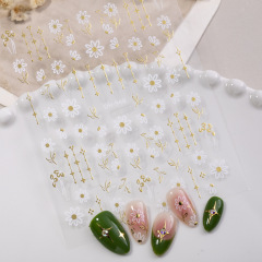 清新小雏菊美甲贴纸平面带背胶夏季烫金雏菊diy指甲贴纸饰品 DH款