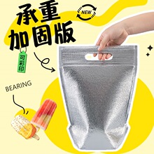 �Է���朼Ӻ����w�X�����ش�����������uѩ��ţ�ű��䱣��������