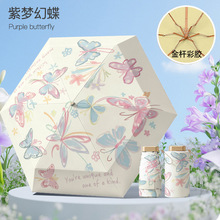 彩胶金架超轻小mini扁六折伞晴雨伞折叠防晒遮阳太阳伞口袋雨伞