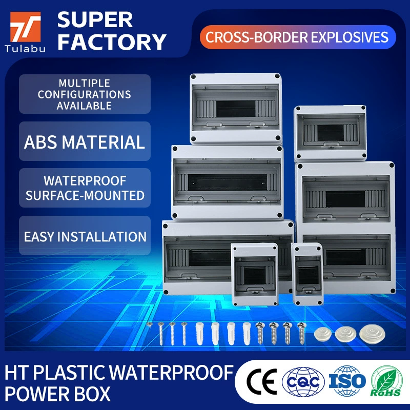 Наружная водонепроницаемая распределительная коробка из АБС-пластика, бытовая IP65, зарядная коробка, открытая коробка, автоматический выключатель, блок питания
