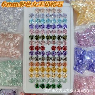 6mm��ɫŮ�����ʯ��ʯԭɫdiy�Ʒ���ֱ��؛Դ����С�t�����u