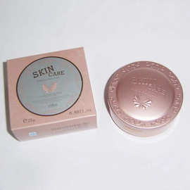 批发~正品雅芙晶润亮彩保湿美容粉/湿粉25G 持久8小时1015