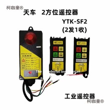 �е���܇���ؙC늄Ӻ��J�b�����������������CD�������C��̫��