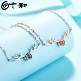 一鹿有你项链925银100种语言我爱你项链投影轻奢小众设计图片刻字