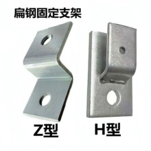 ���F���b֧�ܽӵر��F�̶��AZ��H�͏��^��\���F���������׎�90��