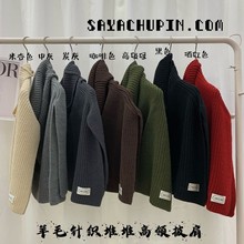 �ﶬ��ɫ���I���籣ů��ë�켏�Ѷ����^ᘿ����s�������