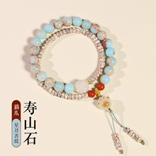 寿山石手串文玩盘玩猫爪莲花多圈女款敦煌冷门佛珠手链星月菩提子