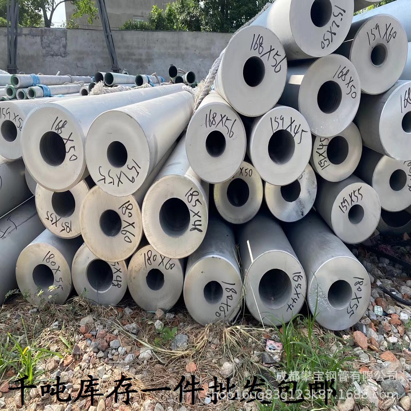 小额批发标尺201 304不锈钢焊管304 316l不锈钢无缝管焊管割孔