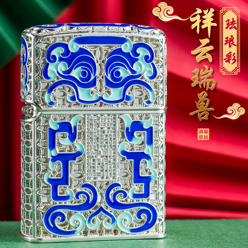 佐罗祥云瑞兽金丝镶嵌盔甲煤油打火机抖音快手直播爆款高端打火机|undefined
