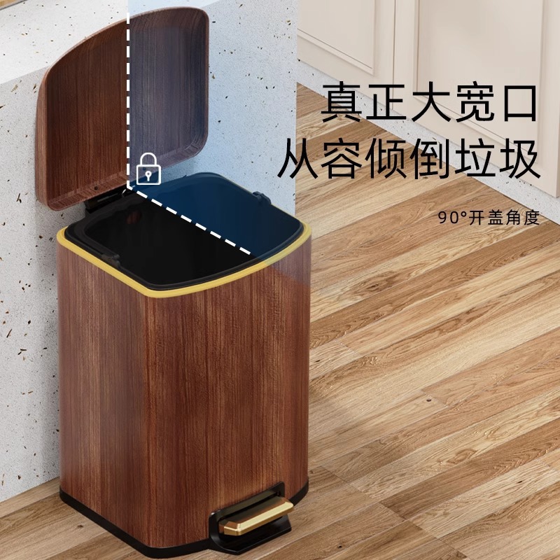 Nuevo estilo chino imitación de madera de acero inoxidable cubo de basura sala de estar cocina doméstica con cubierta suave pie de mesa de té de oficina