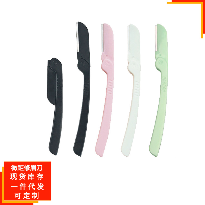 Tatuaje macro ceja trimmer raspador de cejas de acero inoxidable cuchillo corrugado desechable ceja trimmer belleza protector pelo trimmer