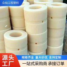 �ӹ��������μ������S���������K�|�K��ĥ���������ӹ���������݆