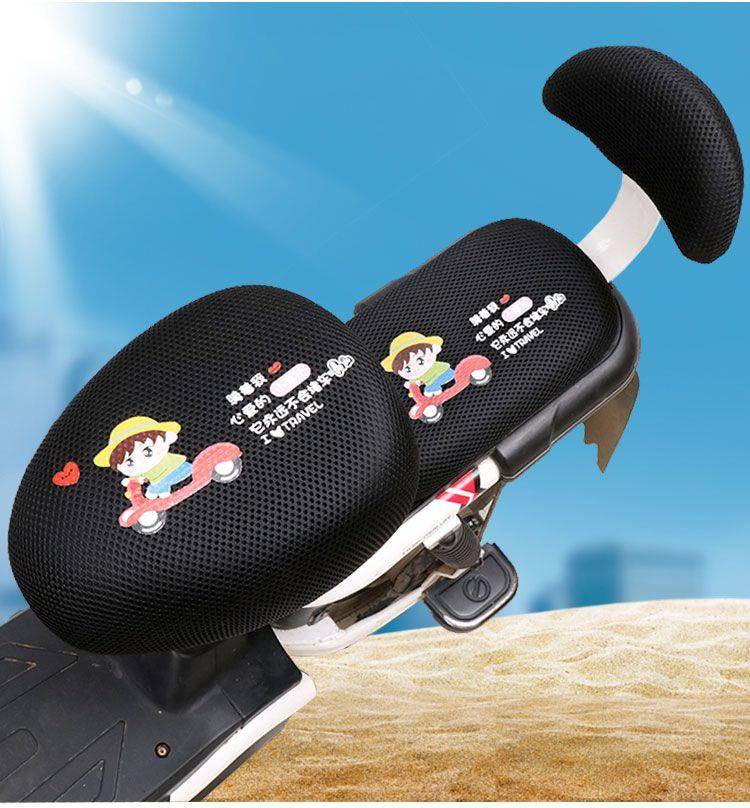 Electric vehicle seat cover, battery vehicle seat cover, waterproof, sun-proof, heat-insulating, breathable, small size, full-cover bicycle seat cover