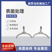 ꖘOӹS XϽӹ ̎ ɫ ԭɫ 